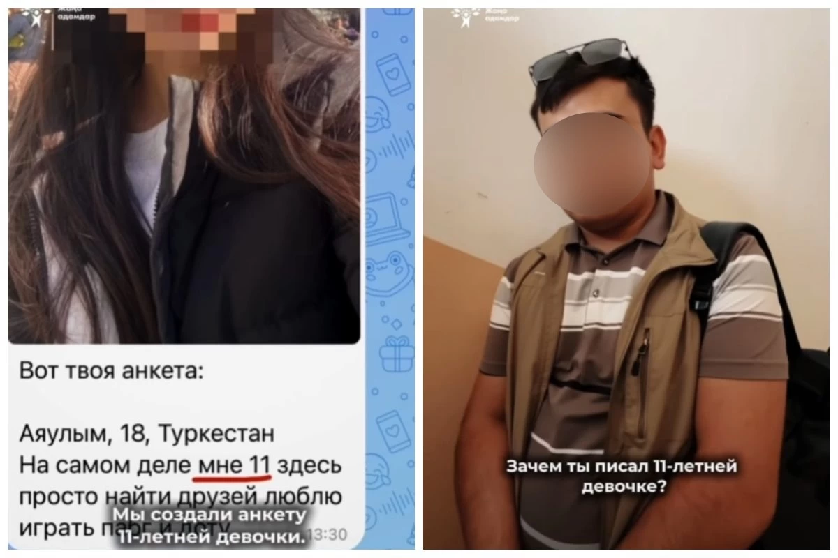 Түркістанда белсенділер эксперимент жасап педофилия бойынша күдіктіні ұстады: Ер адам жазаланбауы мүмкін