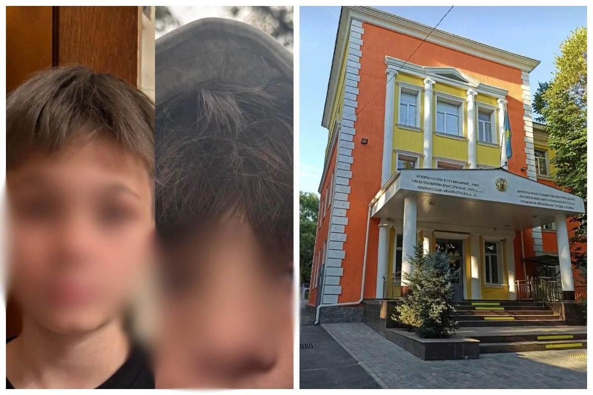 25 мектеп гимназия