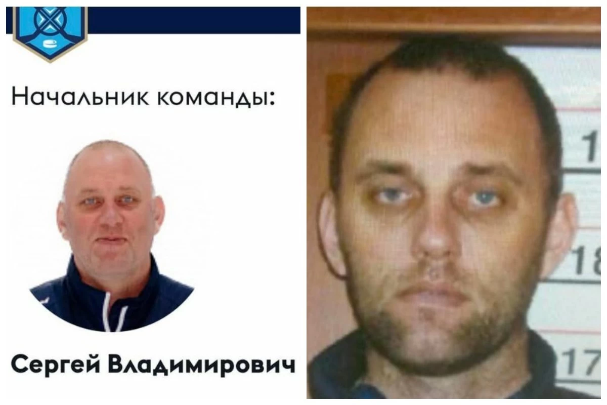 Сергей Филь