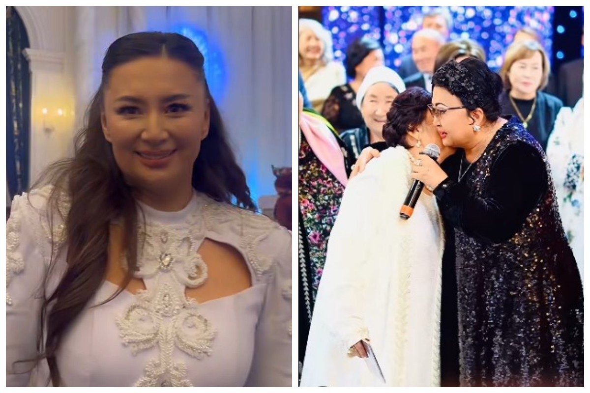 Ерлер мүшесі