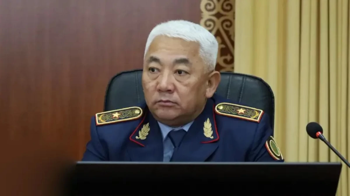 полиция