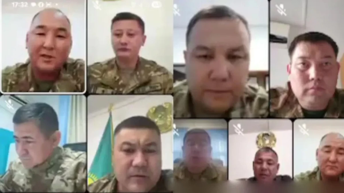 видео