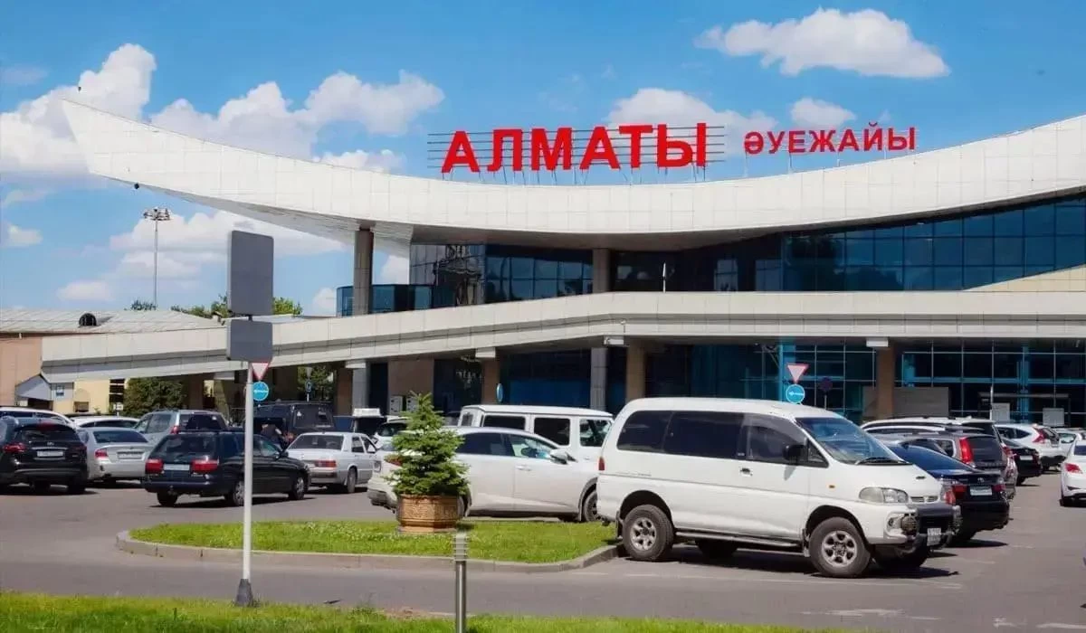 әуежай