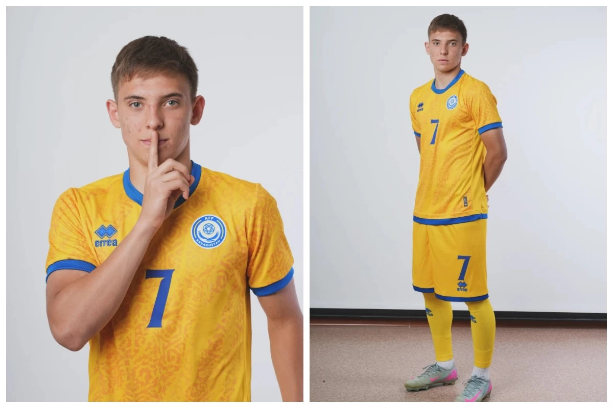 Азамат Туякбаев