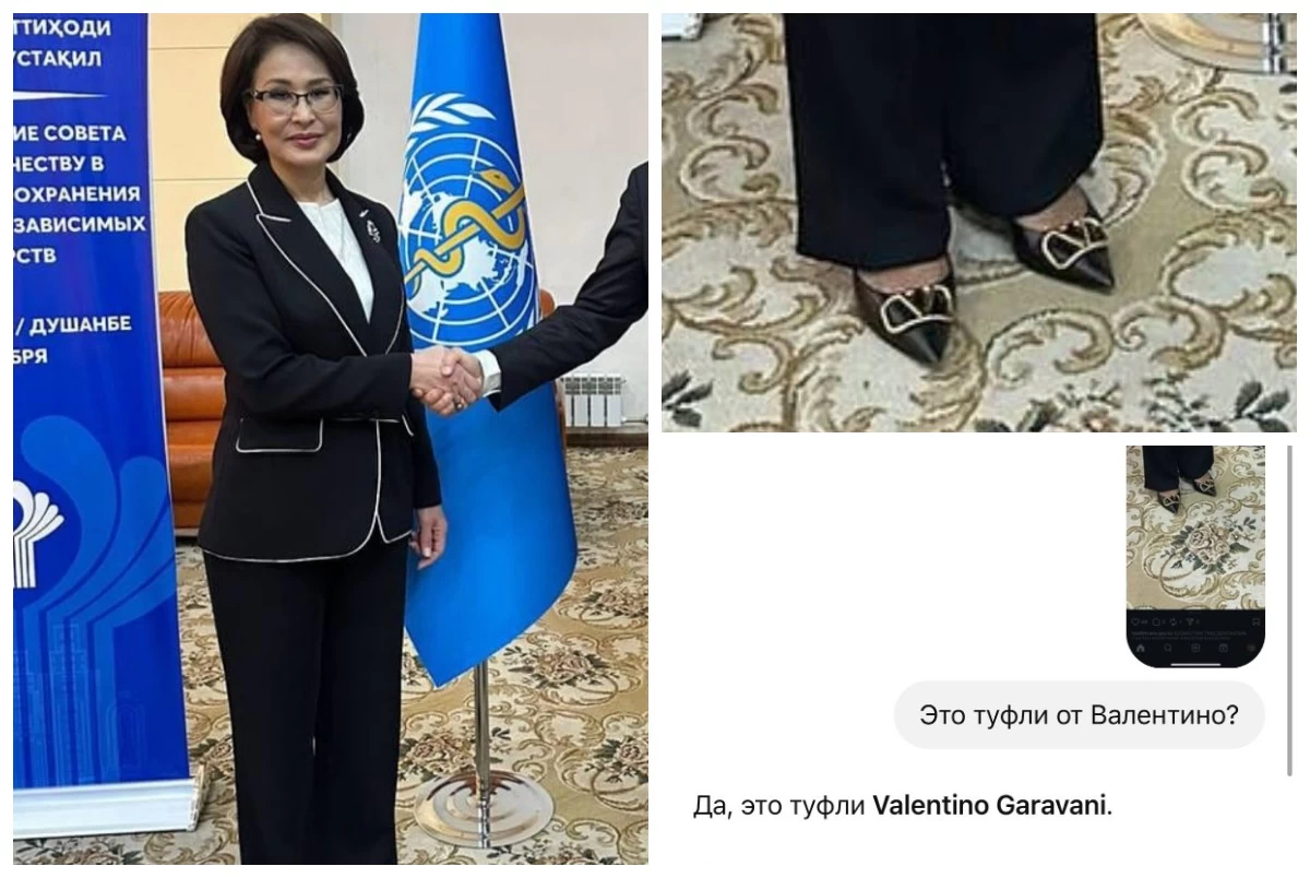 Ақмарал Әлназарованың туфлиі сынға ұшырады
