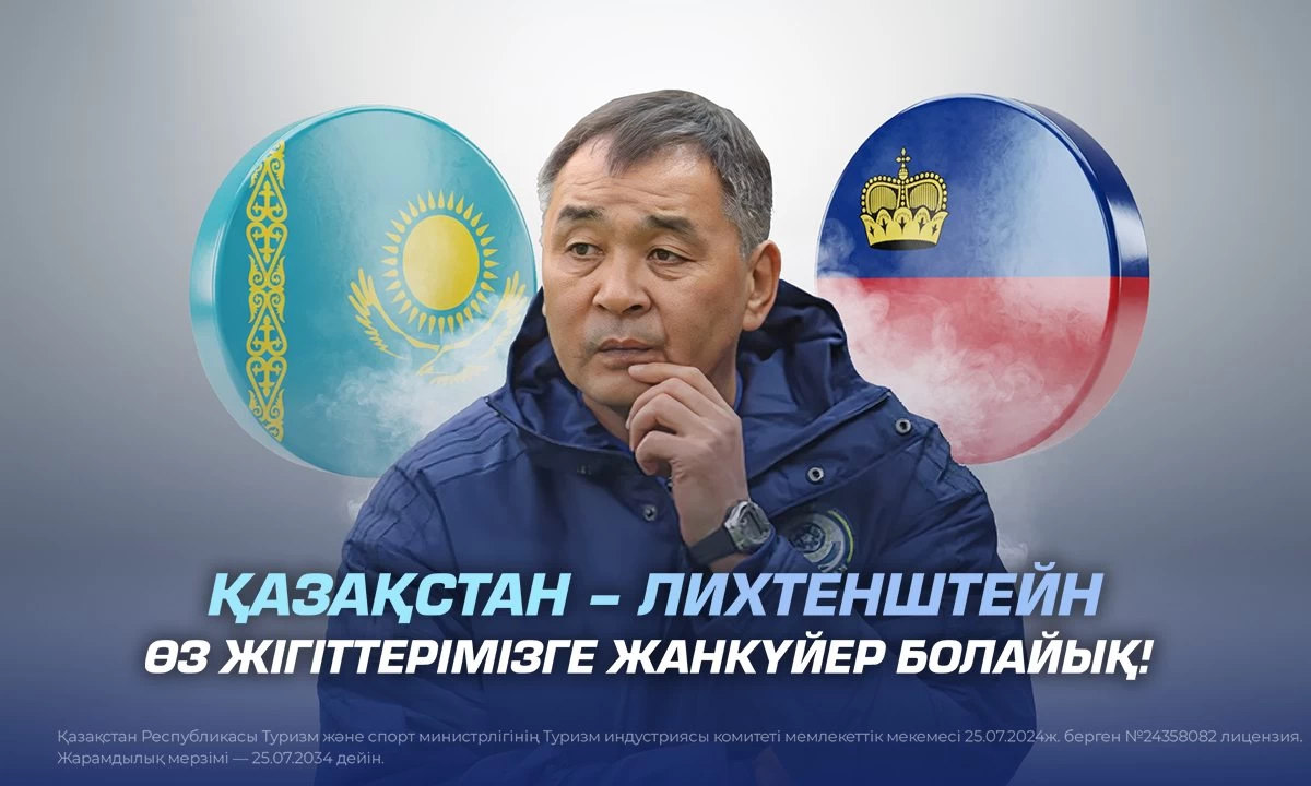 1200 на 720 (1)