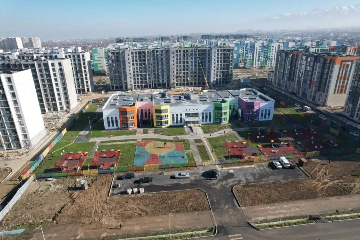 мектеп