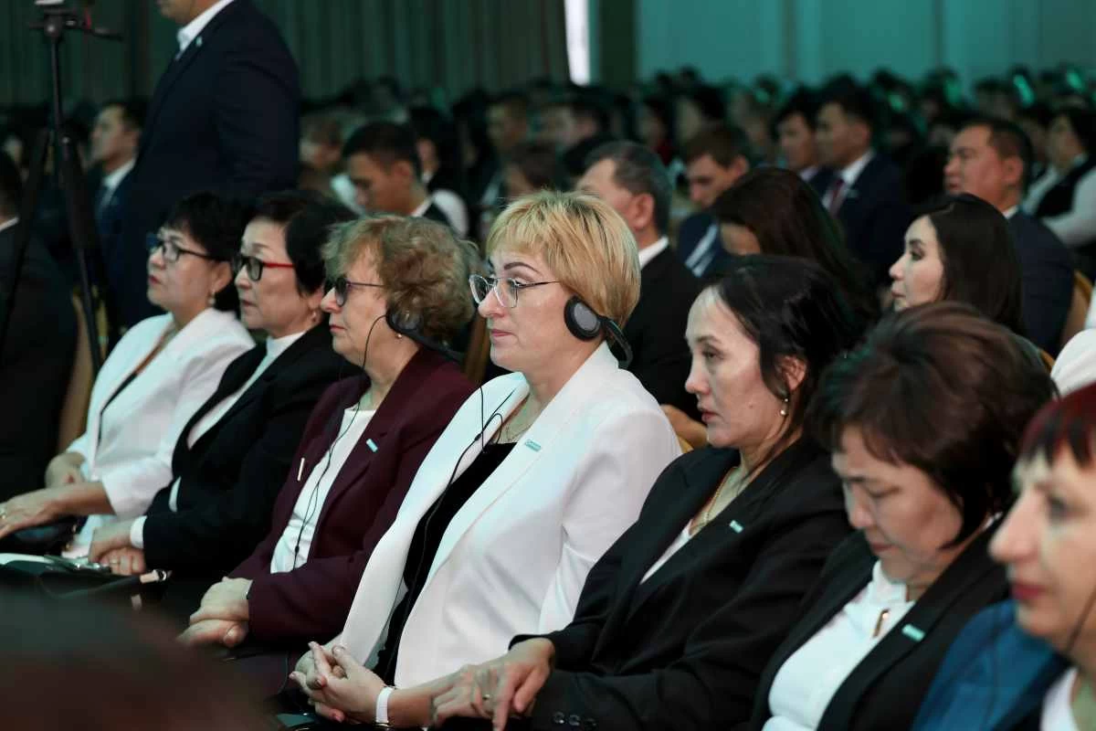 размещение