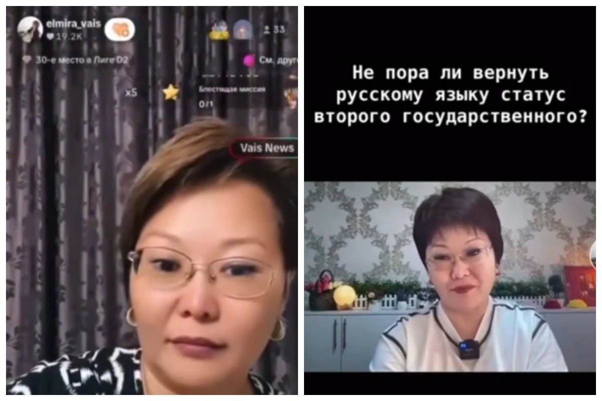 Эльмира Кулакова