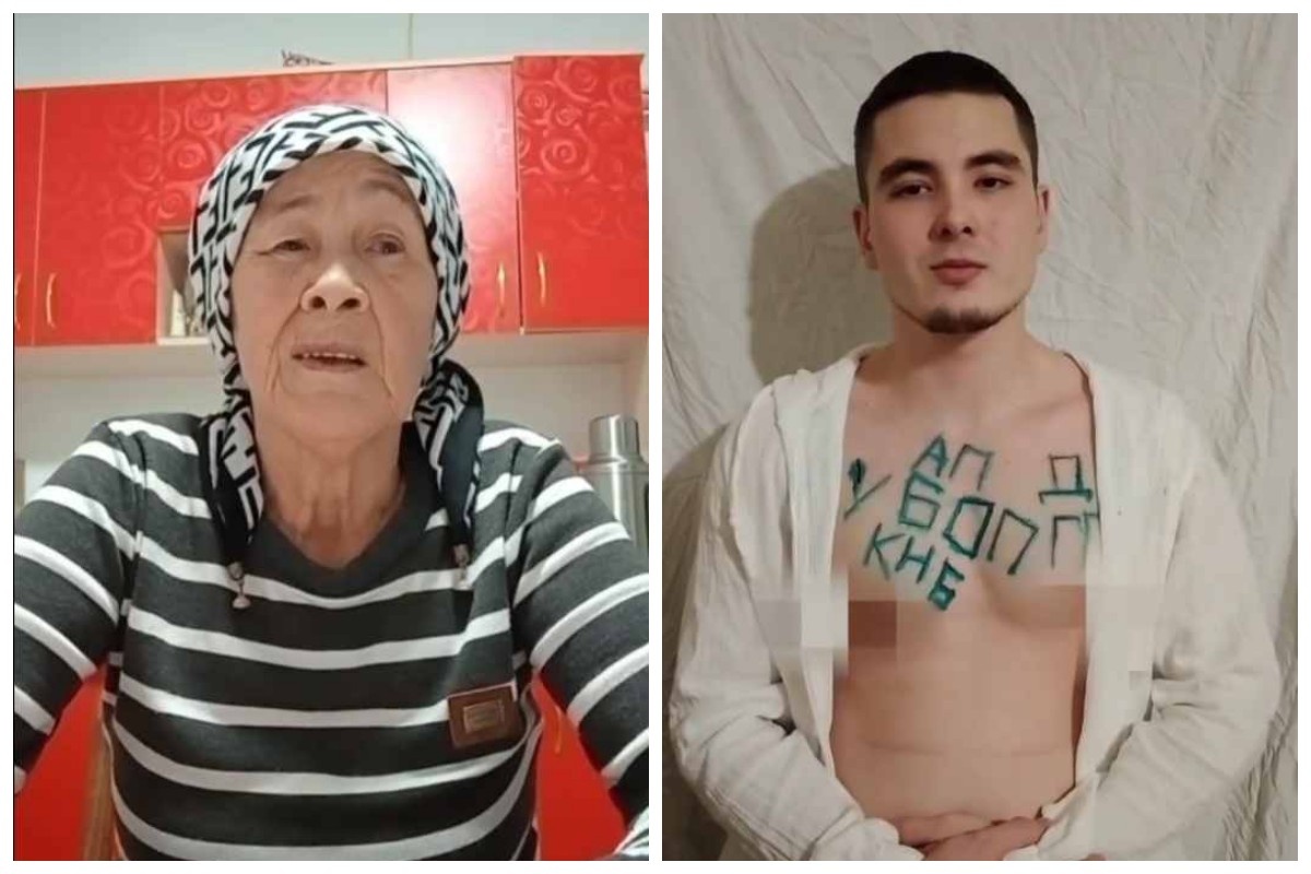 Лесби вампир порно