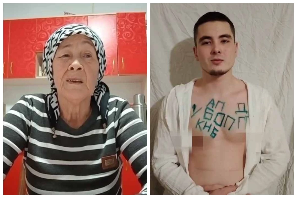 қару салып жіберген