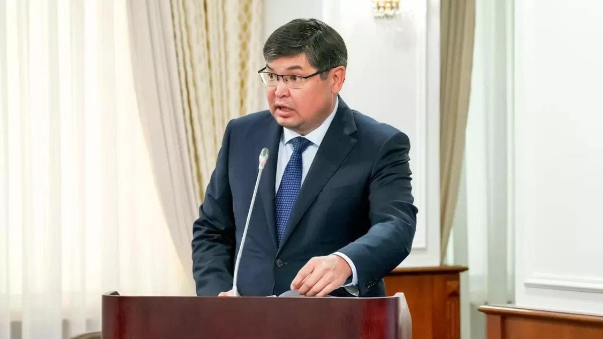 министр