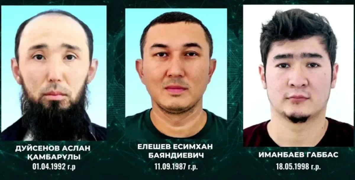 клиника