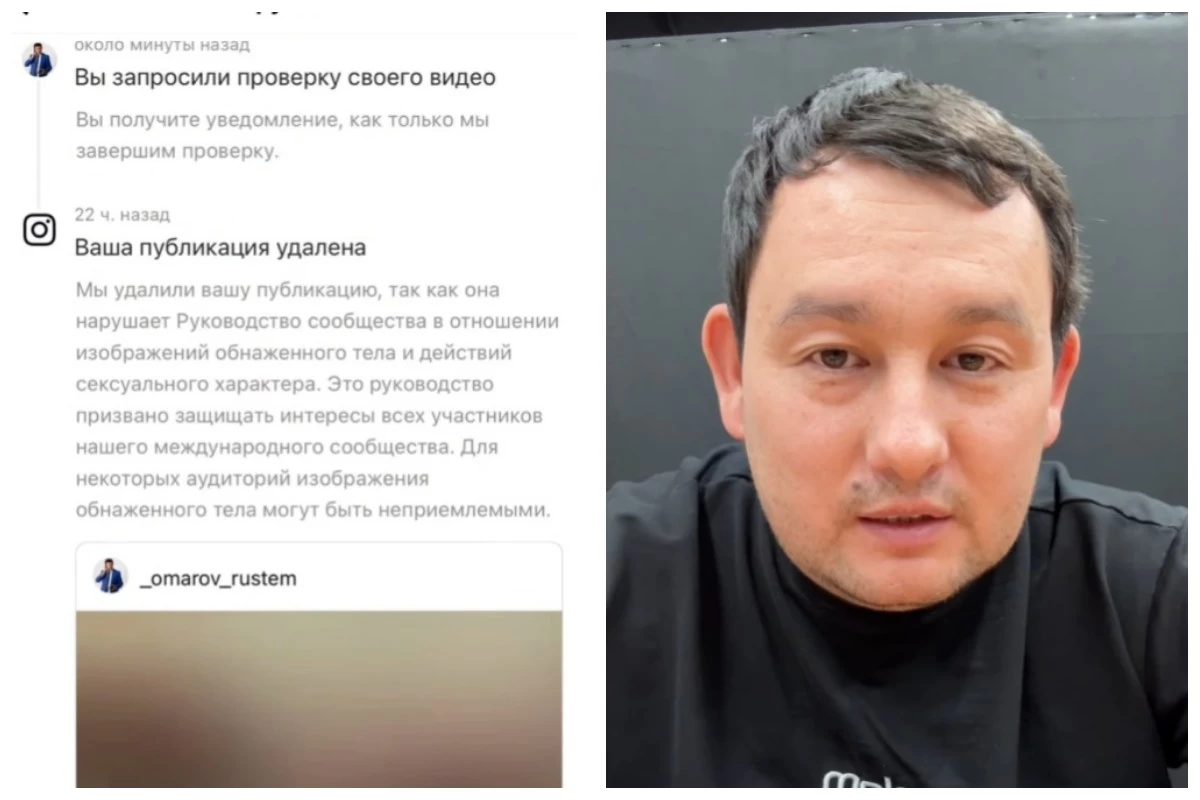 Қазақстандық футболдағы сыбайлас жемқорлық туралы Offside сериалы депутаттың сынынан кейін көрсетілмей қалды