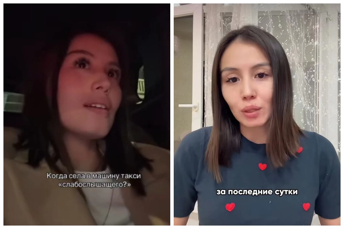 Алматыда құлағы нашар еститін таксистті мазақ қылған блогер полицияға жеткізілді