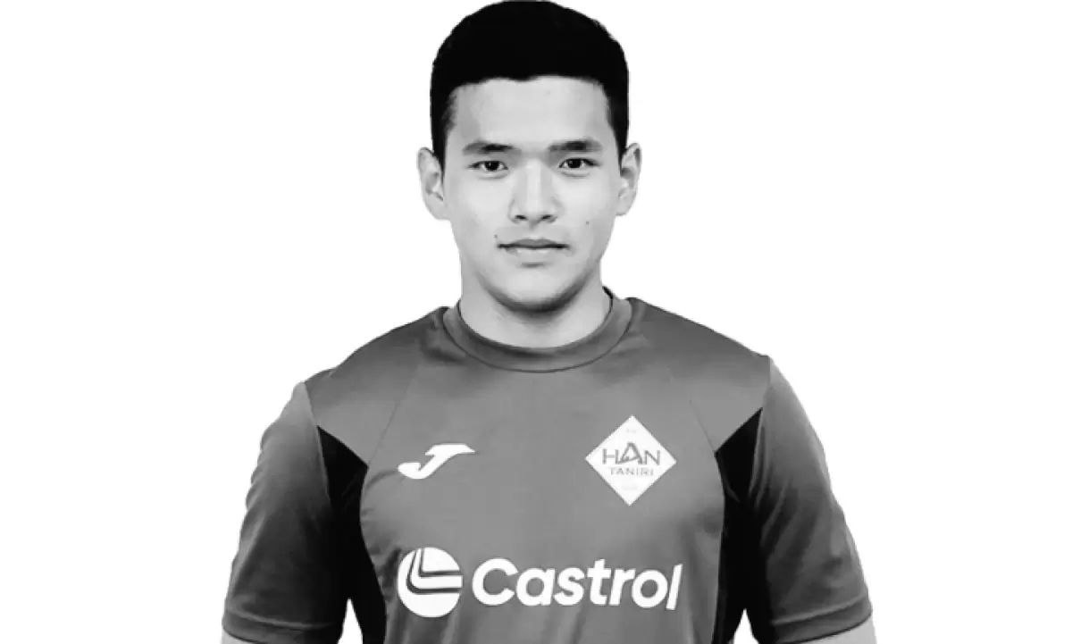 Жігіттер қыздармен жыныстық қатынасқа түсуге алданып қалған.