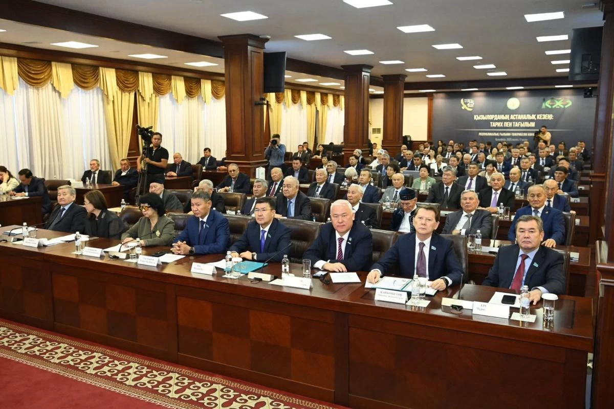 тарих пен тағылым атты республикалық ғылыми-тәжірибелік конференция өтті