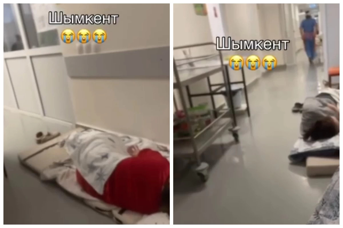 науқастар дәлізде