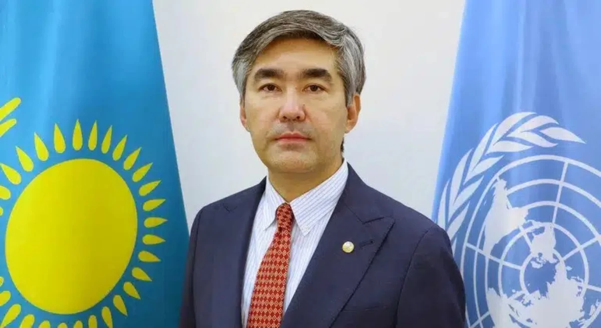 елші