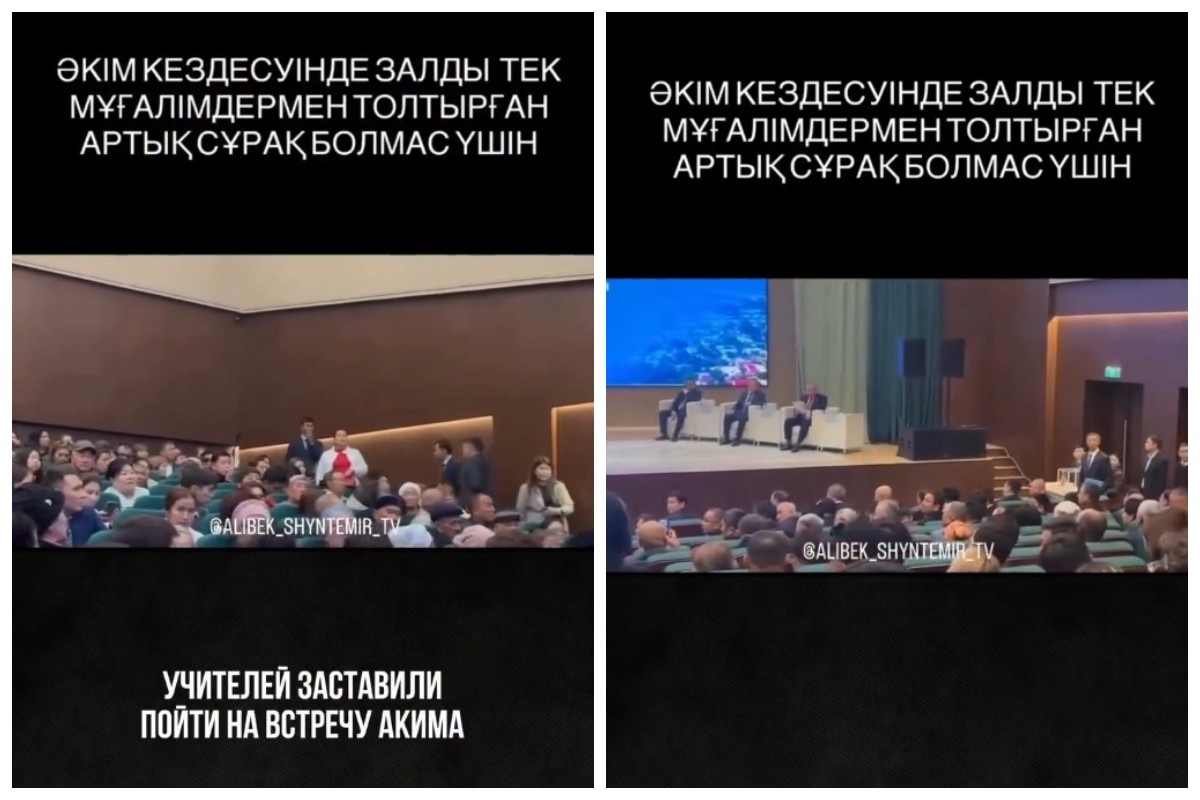 Мен еденді жуып жатыр едім, сөйтті көрдім. Онлайн порно көру.