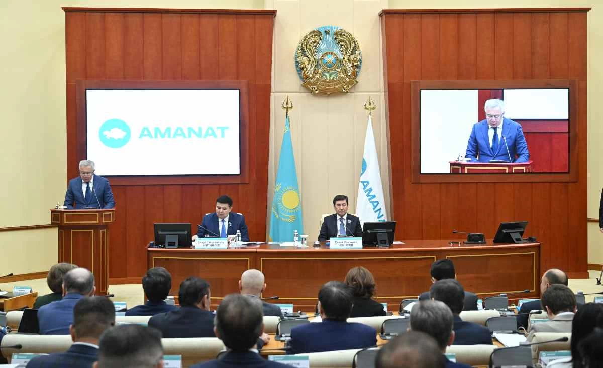 Республикалық бюджет – 