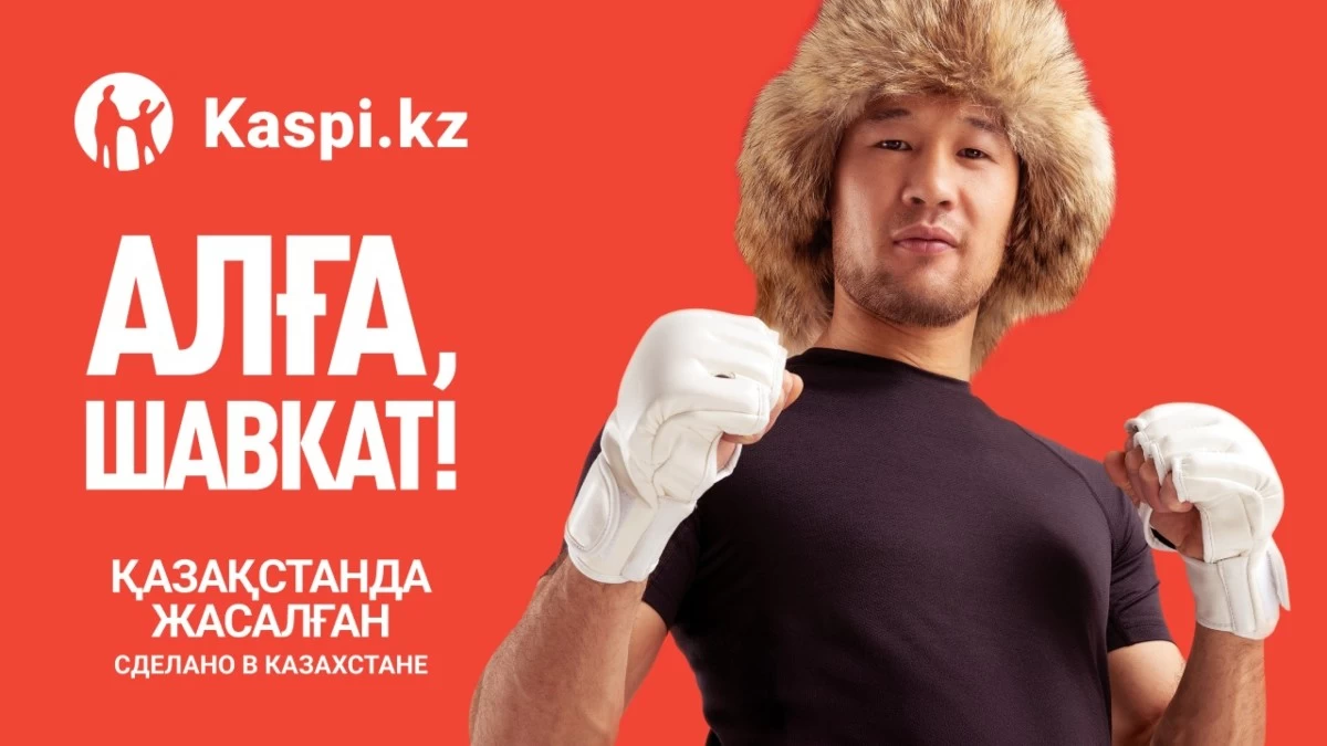 Шавкат Рахмонов