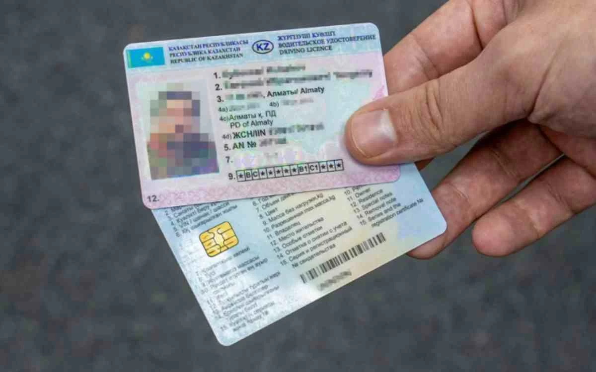 жүргізуші куәлігі