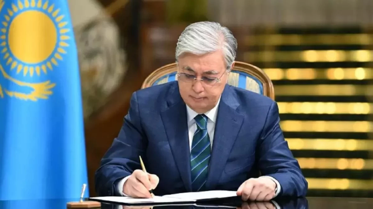 Президент