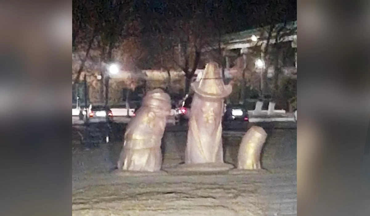 мүсін