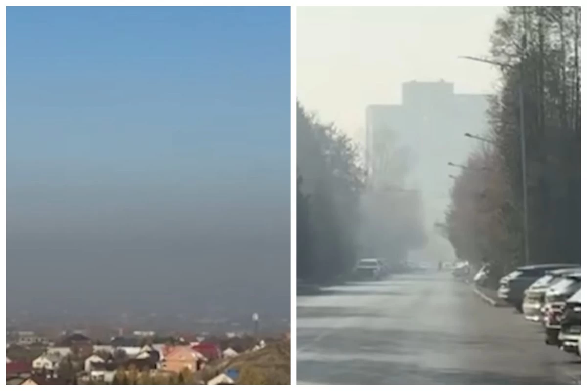 Өскемендіктер қара түтінге тұншығып, балалар қашықтан оқуға көшті
