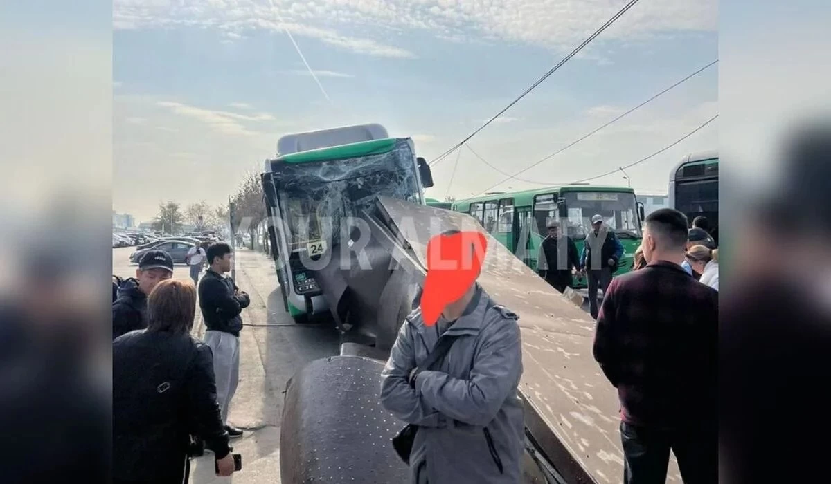 Басты жаңалықтар