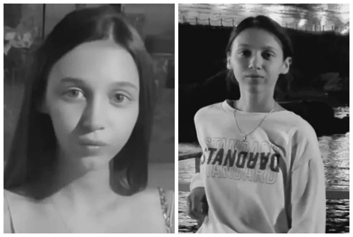 Яна Легкодимова