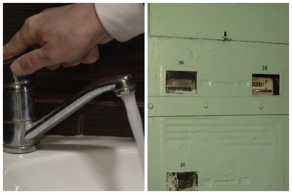 көршілер үшін төлейді