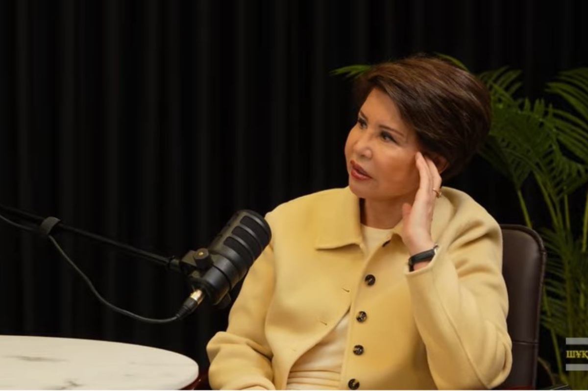 Gfmks Андерсонның кискасы