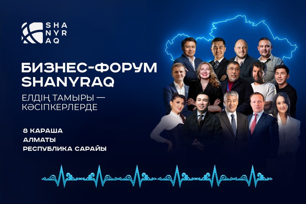 Жол ақысын қыз жыныстық қатынас арқылы төледі.