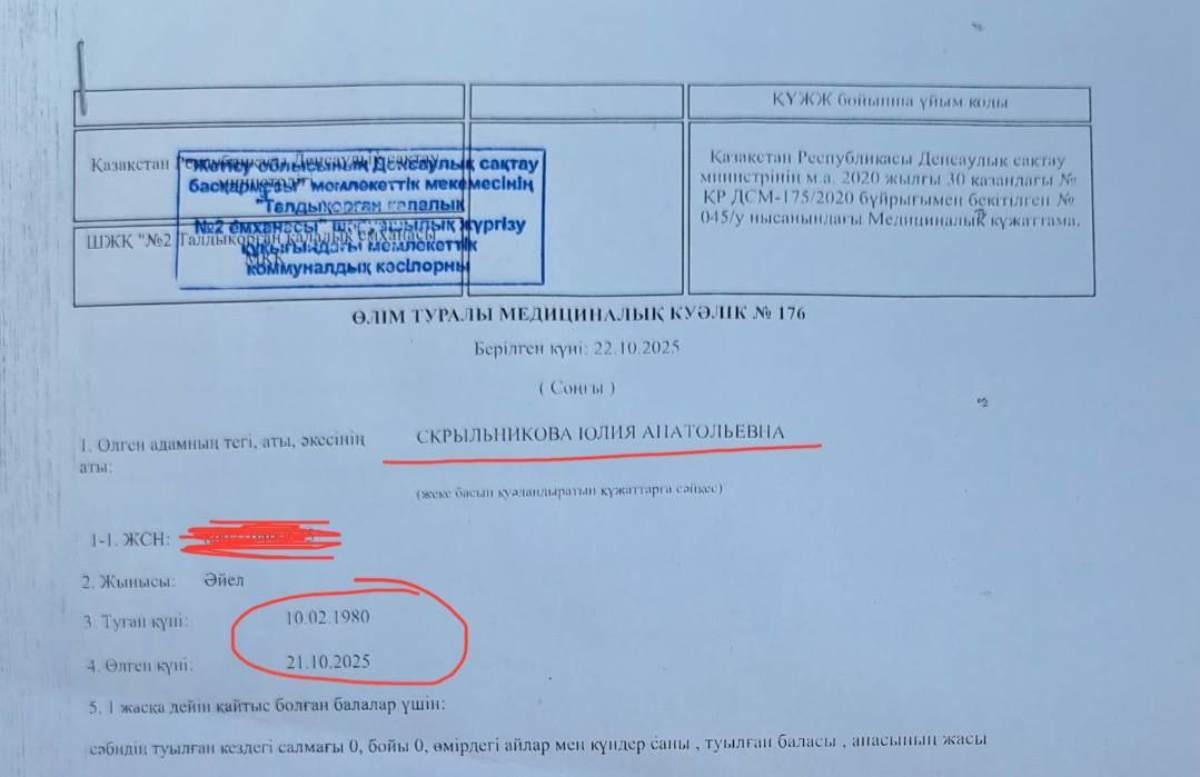 Грекия мен Римдегі сексуалдық бейнелер