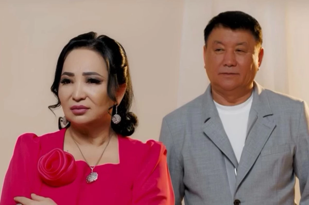 гүлзира үсенқызы