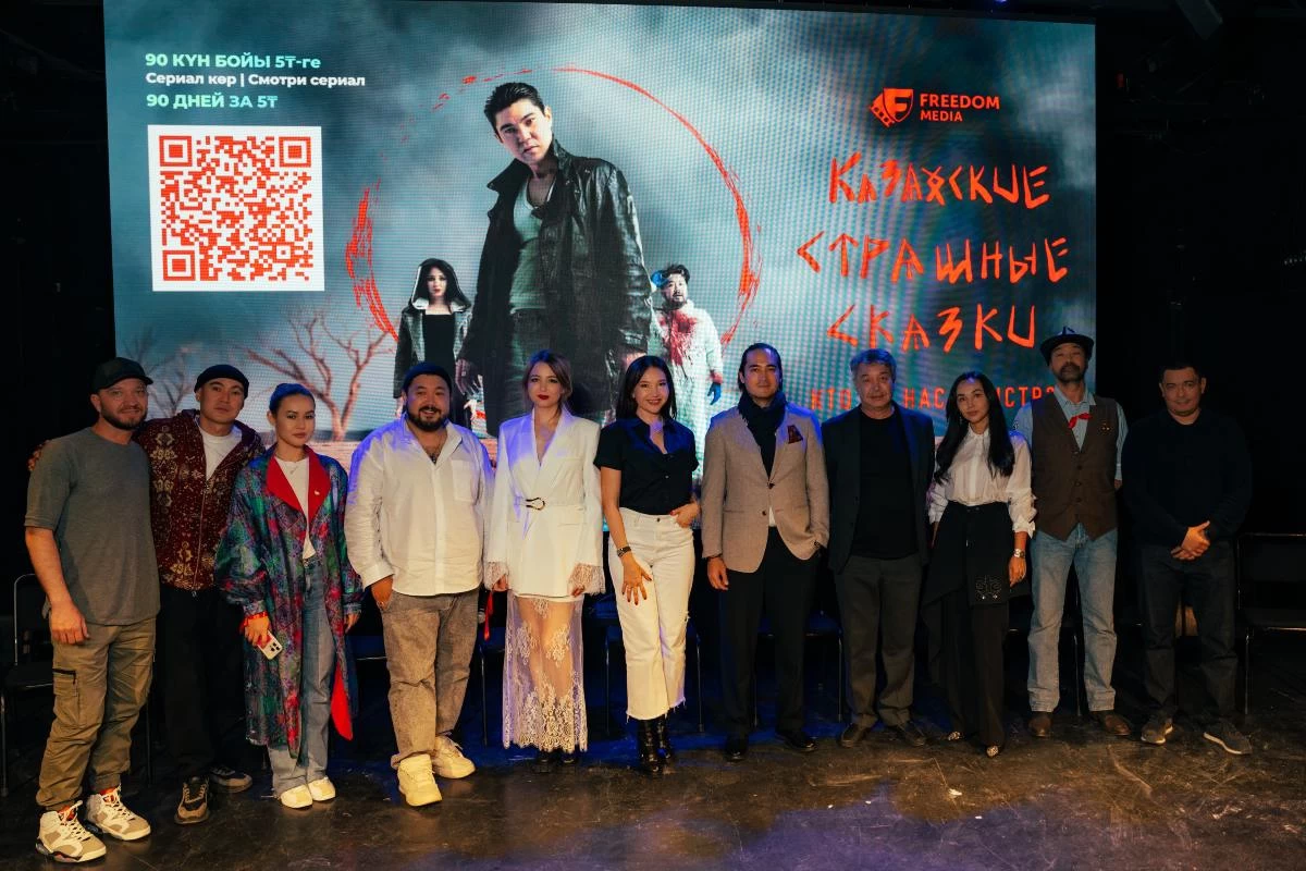 АРТиШОК театрында