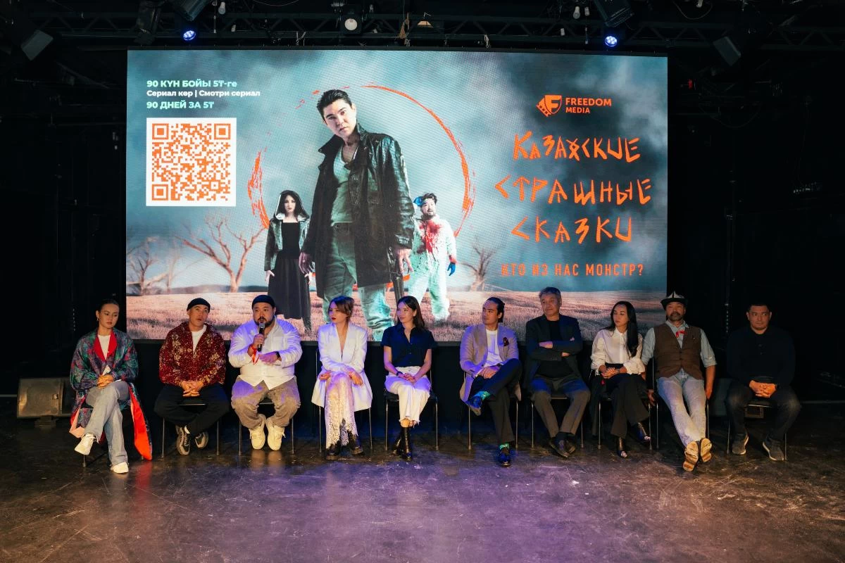 АРТиШОК театрында