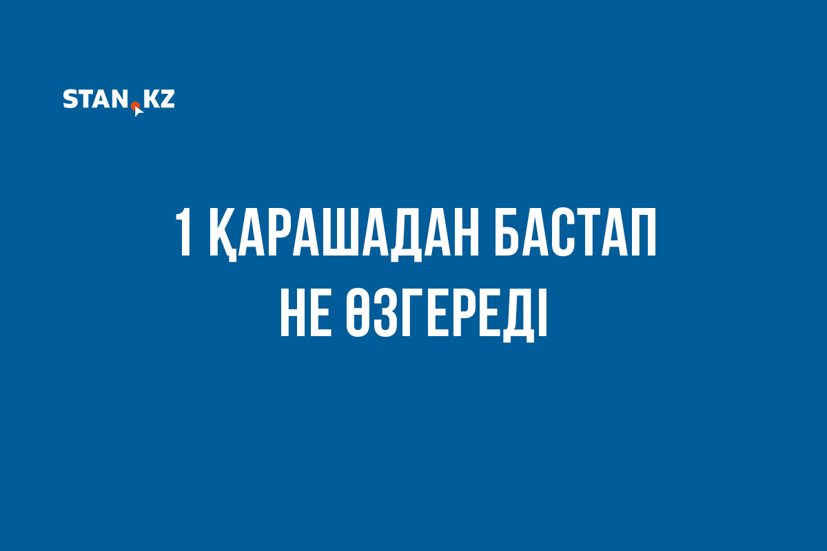 Кабардин порно көру