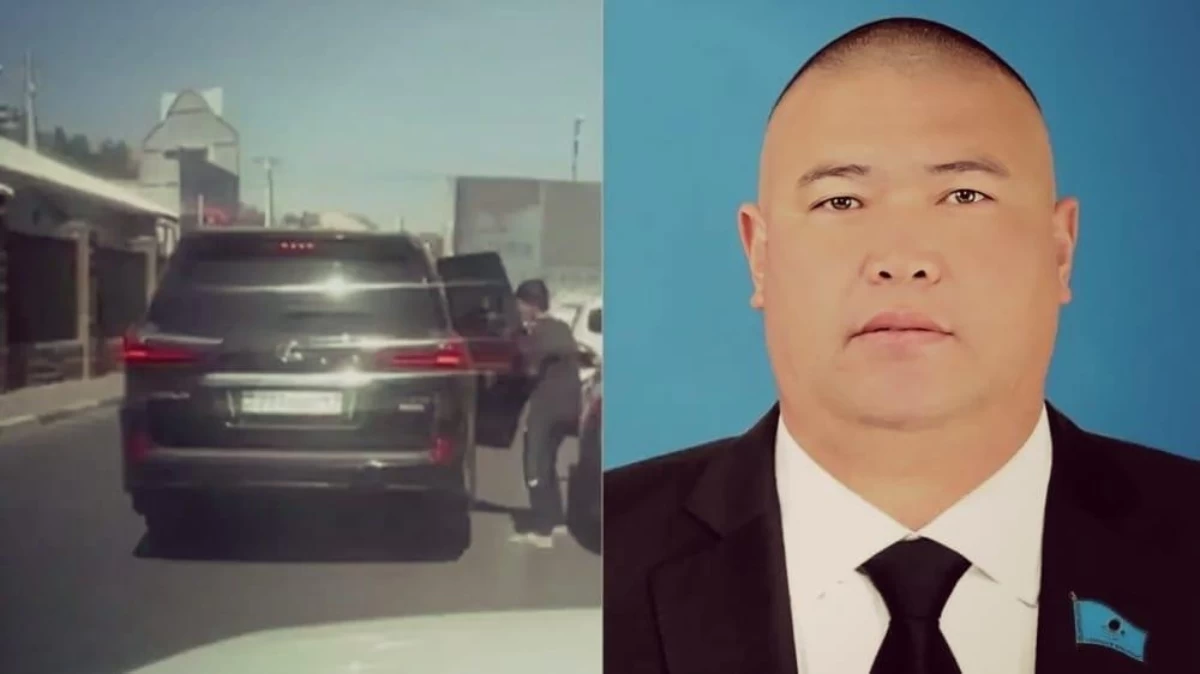 Ерғали Аманбаев