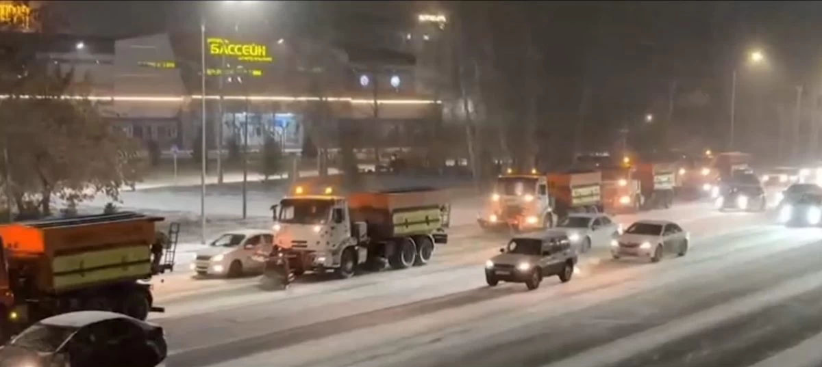 жол өскемен