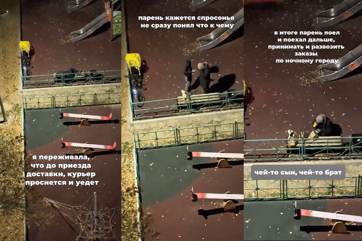 Еліктіргіш қара әйел сүйіктісінің мүшесіне секіреді