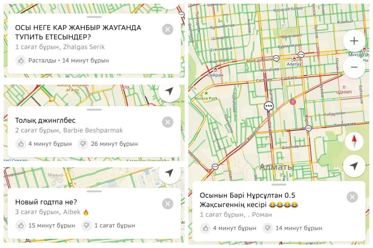 Алғашқы қар алматылықтарды сарсаңға салды: Таксидің бағасы орнында 