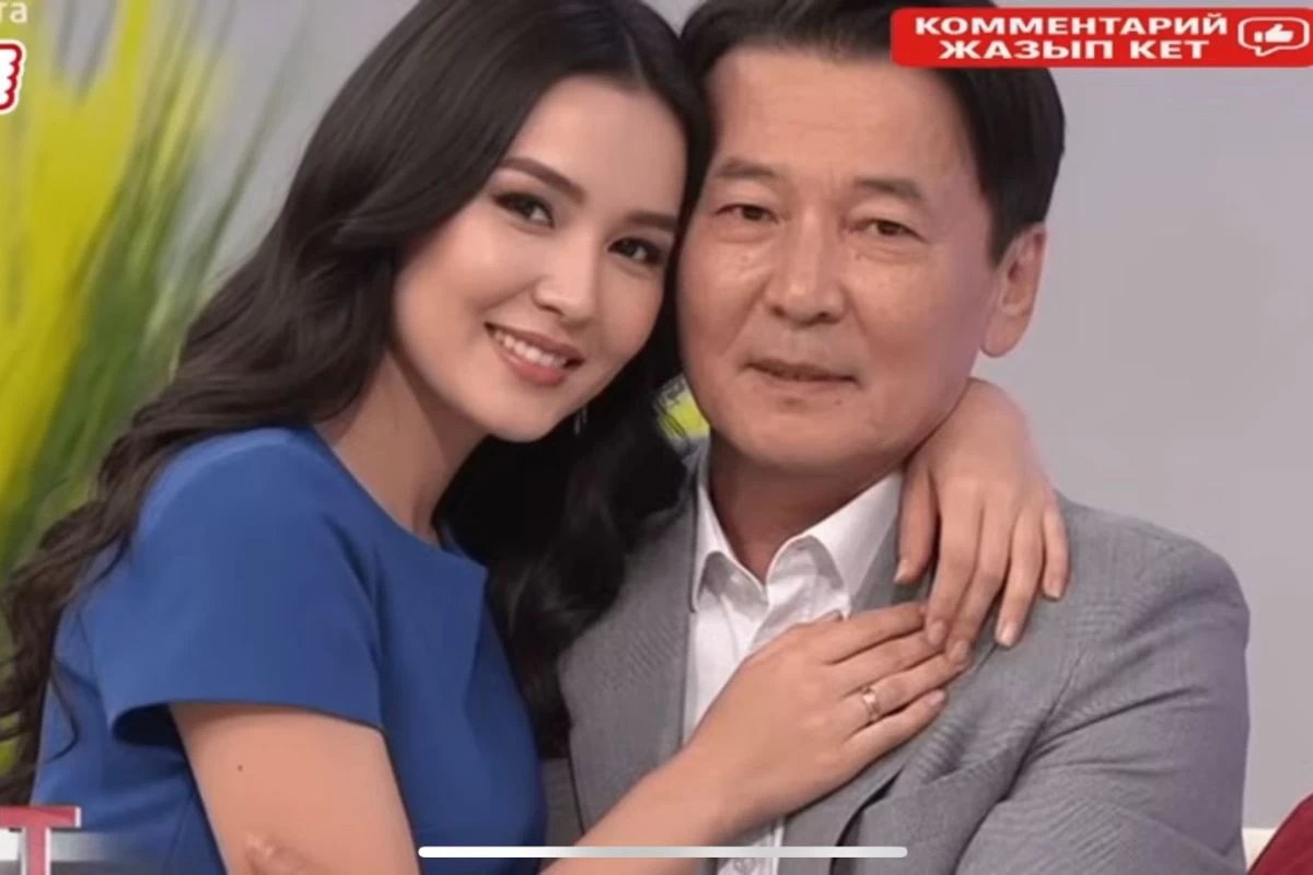 Өзге арумен құшақтасты