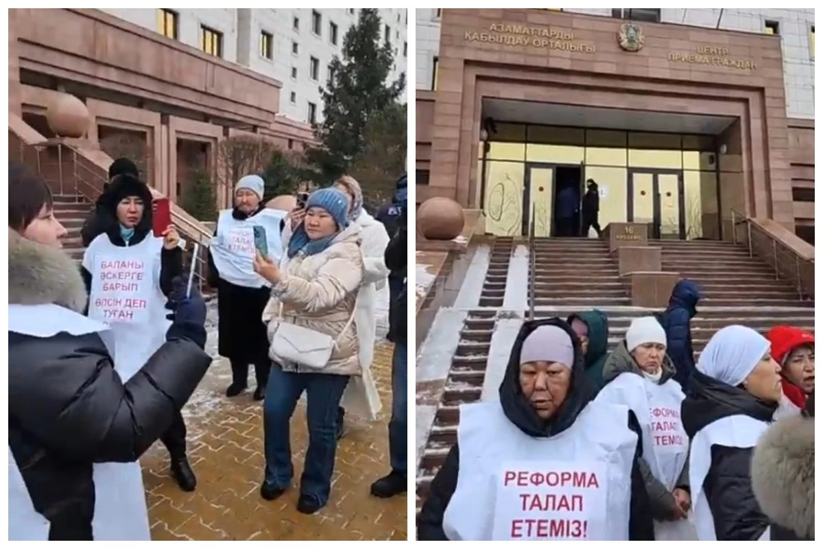 Астана әскерде қаза тапқан сарбаздардың аналары митингке шықты