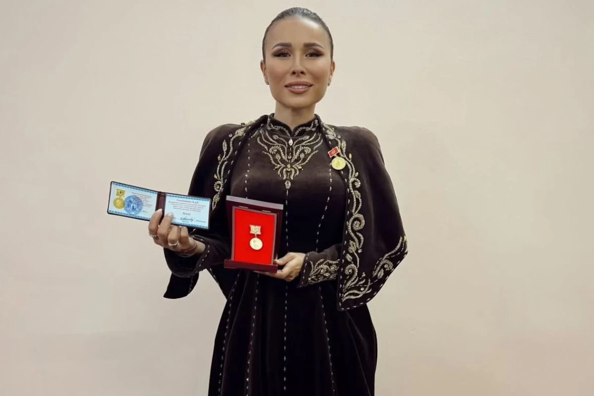 Қырғызстан