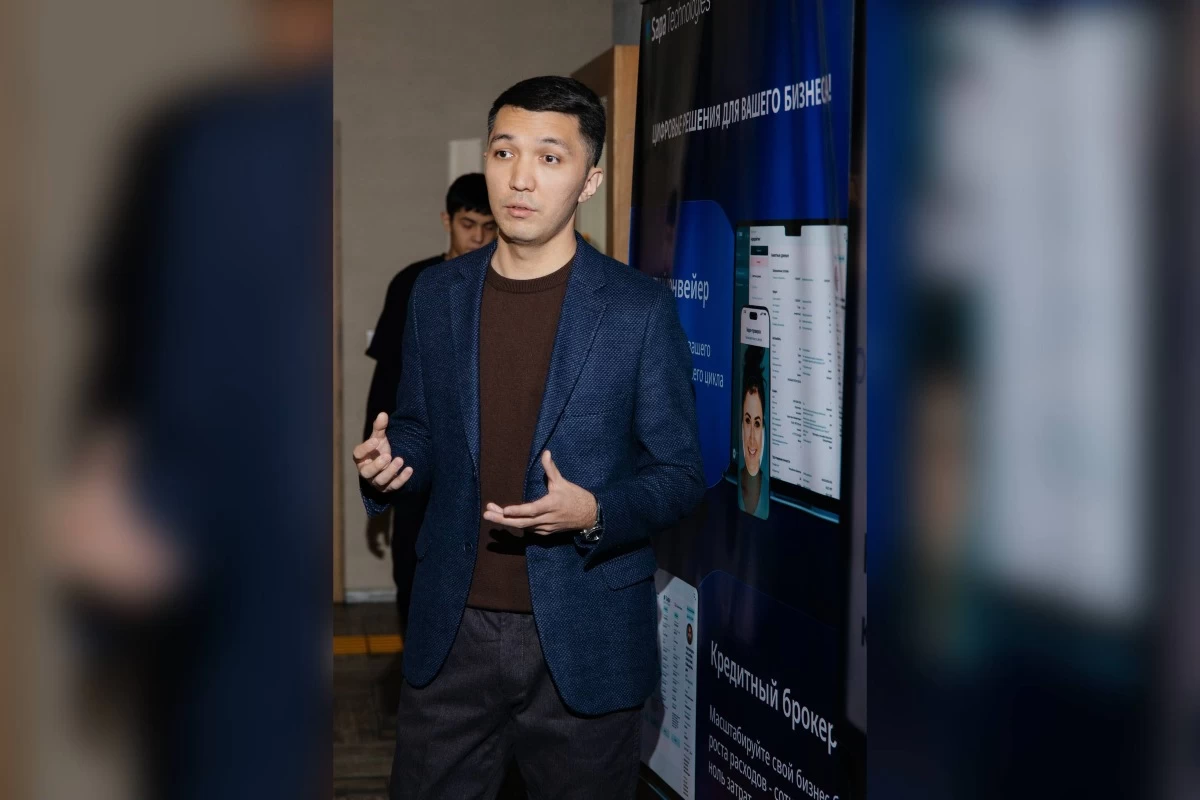 Микроқаржыландырудың болашағы: Салалық кездесудің негізгі тұжырымдары