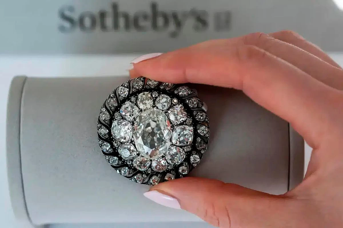 Аукционда сатылды