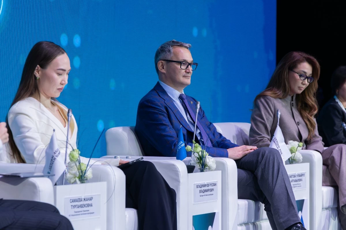 ЦентрКредит банкі